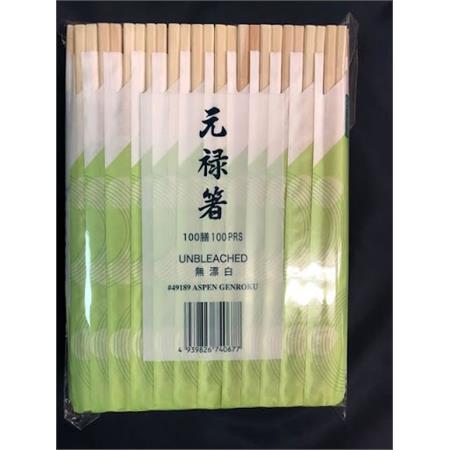 Aspen Genroku Chopsticks 100 pairs