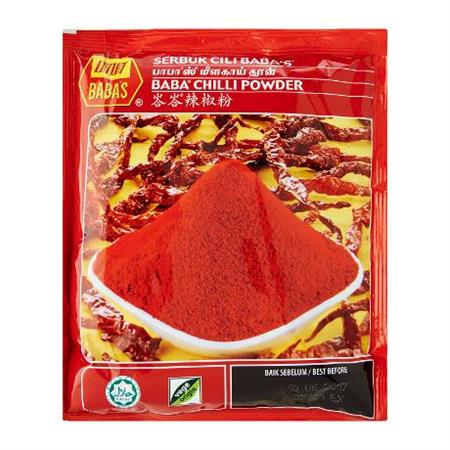 Baba's Chilli Powder 250g