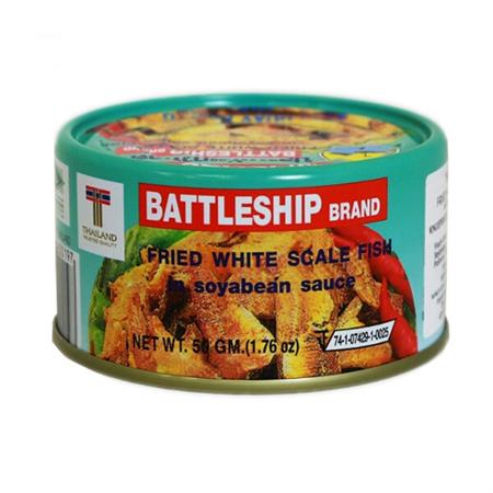 Battleship White Scale Fish 50g