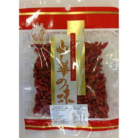 Boxthorn Fruit 100g