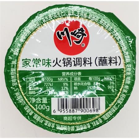 CHUANQI Hot Pot Dipping Sauce Ordinary Seasoning 100g