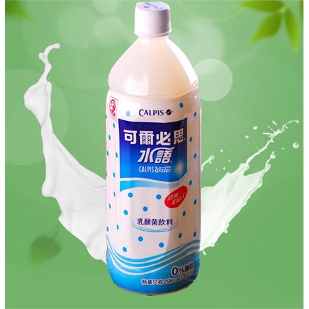 Calpis Water 990ml