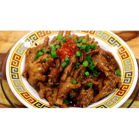 Chicken Feet (per Kg)