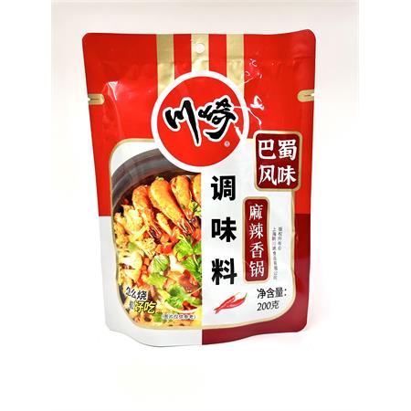 Chuanqi Hot Pot Base Hot & Spicy 200g