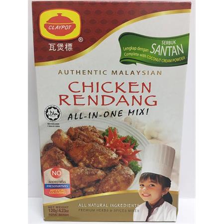 Claypot Chicken Rendang 120g