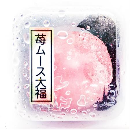 Daifuku Strawberry Mousse 50g