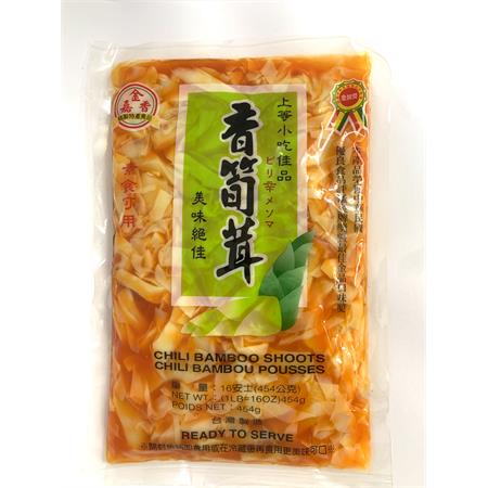 Darlin Chili Bamboo Shoots Chopped 454g