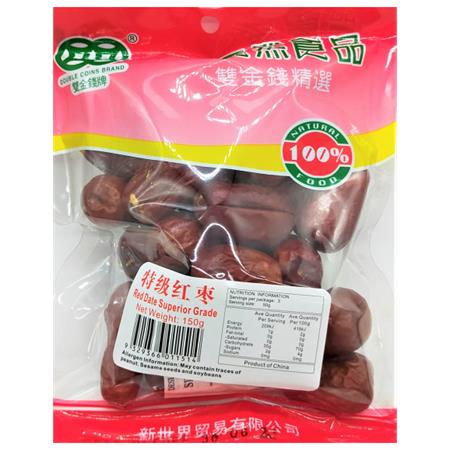 Double Coin Red Dates Superior Grade 150g