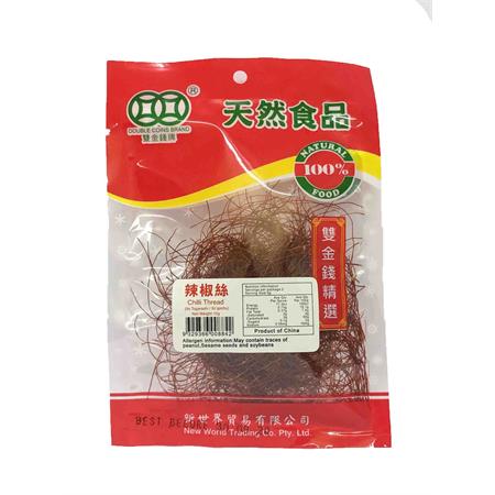 Double Coins Brand Chili Thread 10g