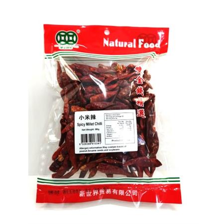 Double Coins Dried Chilli Spicy Millet 80g