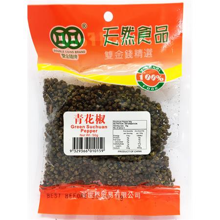 Double Coins Green Sichuan Pepper 50g