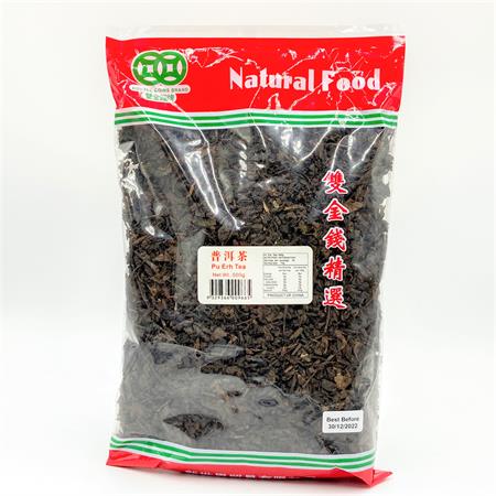 Double Coins Pu Erh Tea 500g