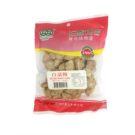 Double Coins Salted White Plum 200g