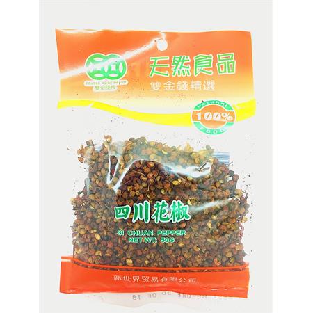 Double Coins Sichuan Pepper 50g