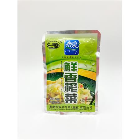 Fish Well Fresh Preserved Vegetables 70g