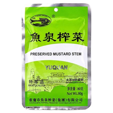 Fish Well Preserved Mustard Stem 80g