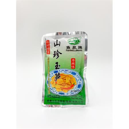 Fish Well Zhacai Bamboo Shoot Chili 90g