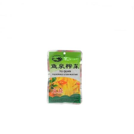 Fishwell Yuquan Preserved Stem Mustard Spicy Hot 80g