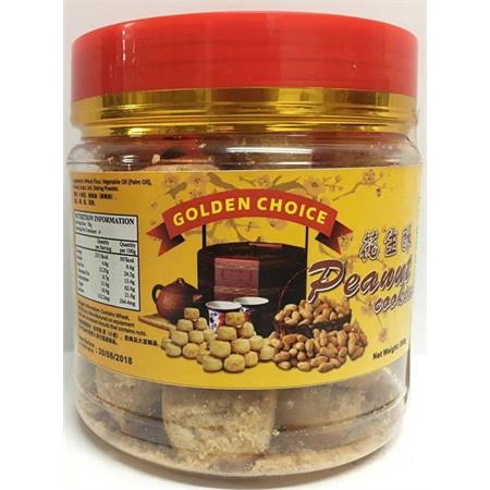 Golden Choice Peanut Cookies 300g