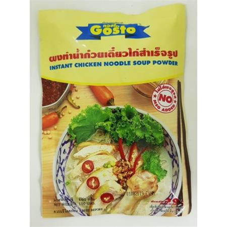 Gosto Instant Chicken Noodle Soup Powder 150g