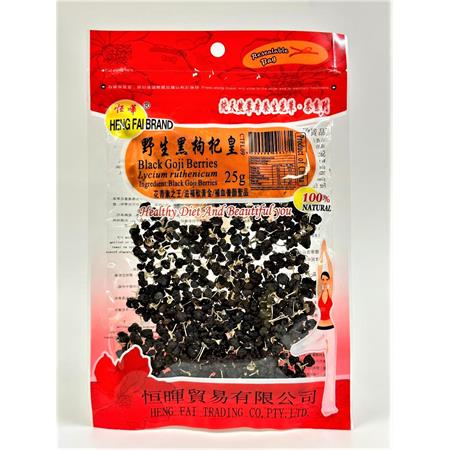 HENG Fai Brand Black Goji Berries 25g