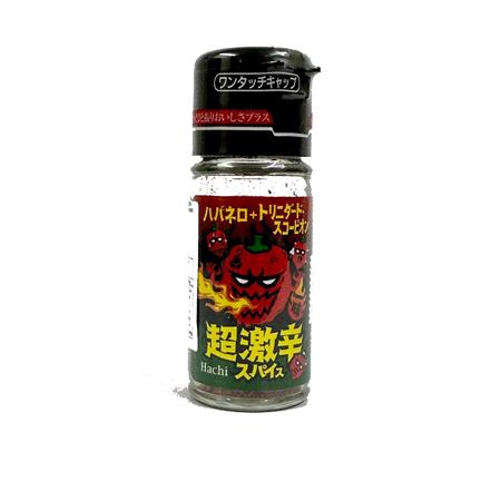 Hachi Shichimi Togarashi Extra Super Hot 11g