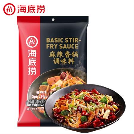 Haidilao Basic Stir Fry Sauce 220g