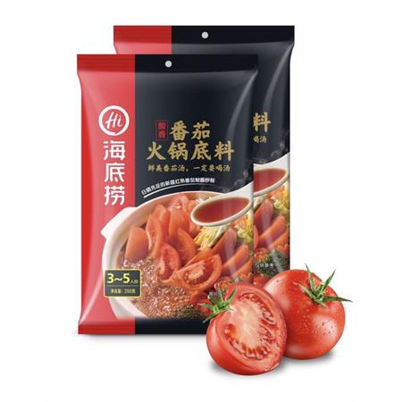 HaiDiLao Hot Pot Base Sour Tomato Flavour 200g