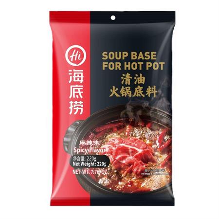 HaiDiLao Hot Pot Base Spicy 220g