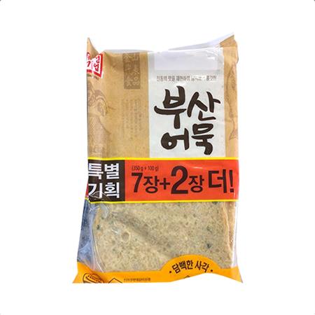 Hansung Busan Fried Fish Cake 350g