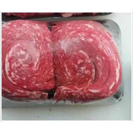 JMW Beef Bulgogi 700g