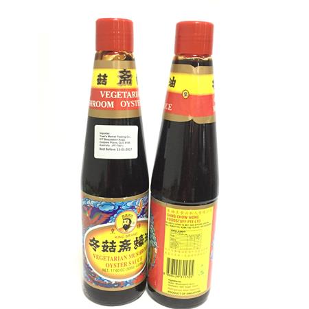 King Brand Mushroom Oyster Sauce 500ml