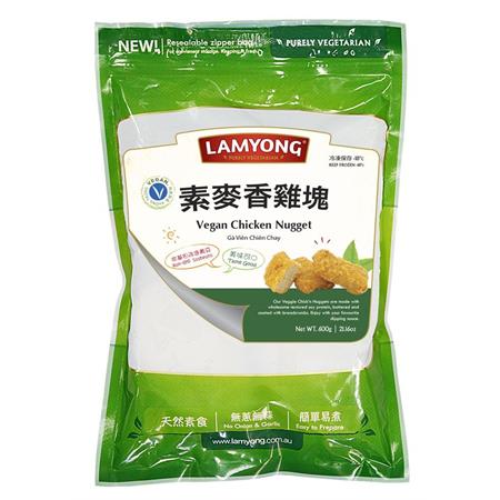 Lamyong Vegan Golden Chicken Nugget 600g