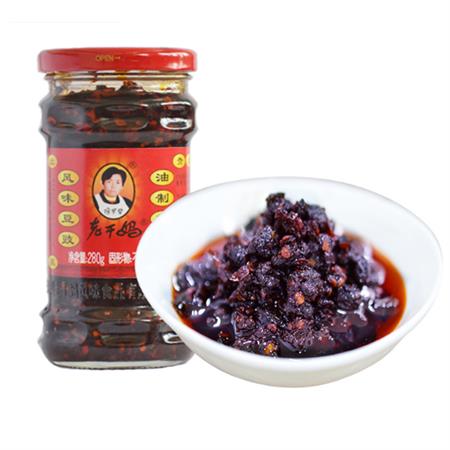 Lao Gan Ma Chilli Oil with Black Bean 280g