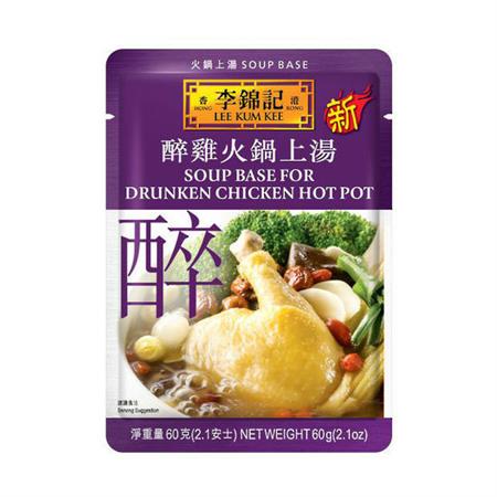 Lee Kum Kee Hot Pot Base for Drunken Chicken 60g