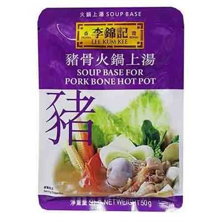 Lee Kum Kee Hot Pot Base for Pork Bone 50g