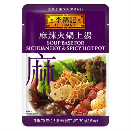 Lee Kum Kee Hot Pot Base for Sichuan Hot & Spicy 70g