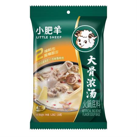 Little Sheep Hot Pot Base Artificial Big Bone Flavour 150g