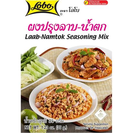 Lobo Laab Namtok Seasoning Mix 30g