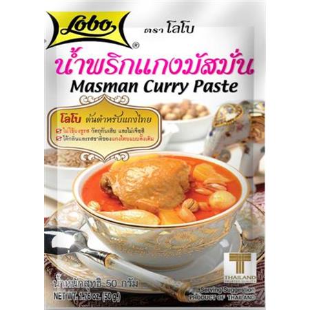 Lobo Masman Curry Paste 50g