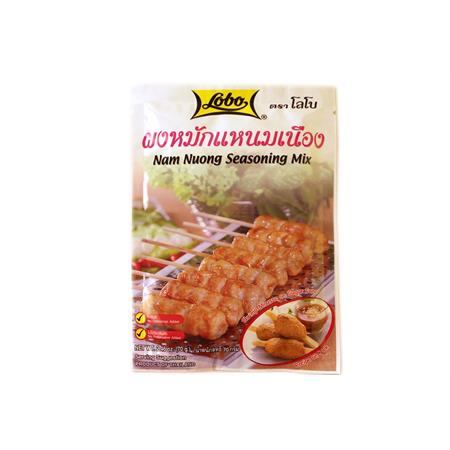 Lobo Nam Nuong Seasoning 70g