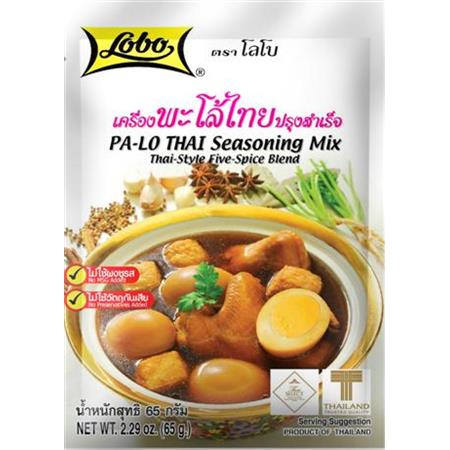 Lobo Pa-Lo Thai Seasoning Mix 65g