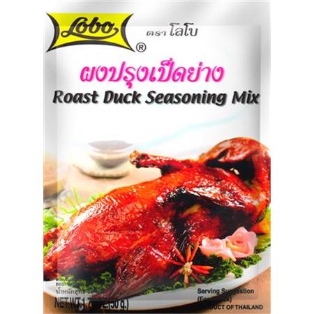 Lobo Roast Duck Seasoning Mix 50g