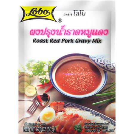 Lobo Roast Red Pork Gravy Mix 50g