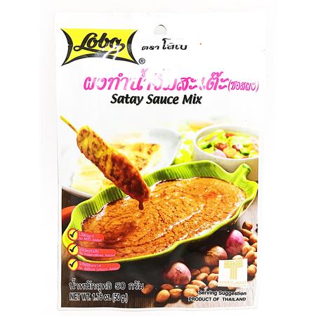 Lobo Satay Sauce Mix 50g