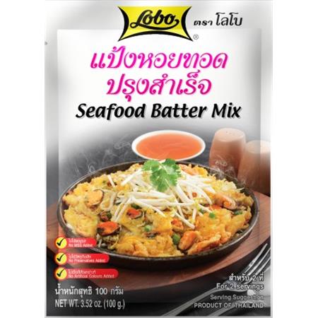 Lobo Seafood Batter Mix 100g