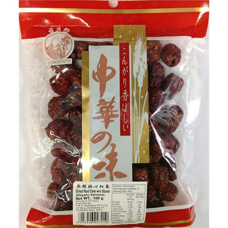 Longevity Dried Red Date without Stone 100g