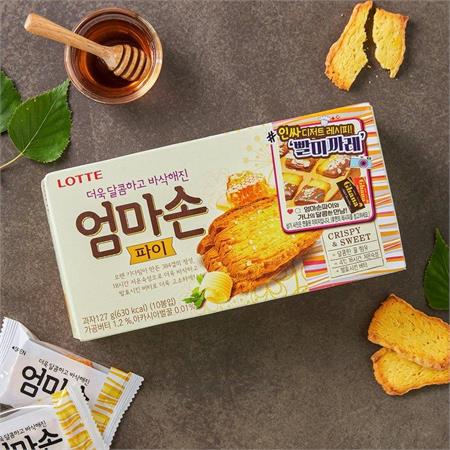 Lotte Layer Pie Biscuits 127g