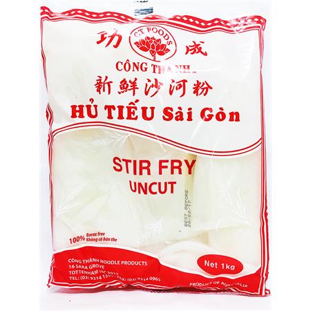 Lotus Foods Rice Noodle Stir Fry UNCUT 1kg