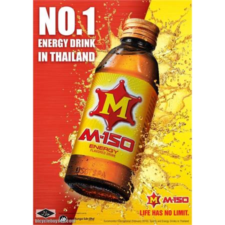 M-150 Energy Drink 150ml